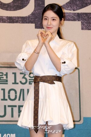 【フォト】シン・イェウン、バス案内員のポーズもステキ