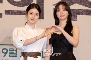 【フォト】キム・ダミ＆シン・イェウン、バス案内員に変身