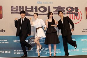 【フォト】シン・イェウン＆キム・ダミ＆ホ・ナムジュン、『100番の思い出』はつらつフォトタイム