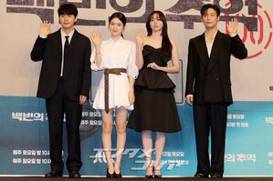 【フォト】シン・イェウン＆キム・ダミ＆ホ・ナムジュン、『100番の思い出』はつらつフォトタイム