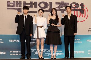 【フォト】シン・イェウン＆キム・ダミ＆ホ・ナムジュン、『100番の思い出』はつらつフォトタイム