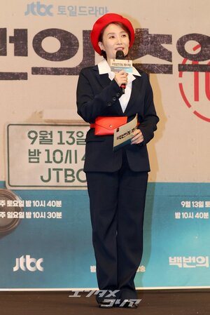 【フォト】シン・イェウン＆キム・ダミ＆ホ・ナムジュン、『100番の思い出』はつらつフォトタイム