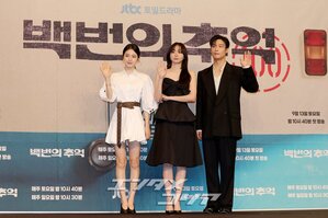 【フォト】シン・イェウン＆キム・ダミ＆ホ・ナムジュン、『100番の思い出』はつらつフォトタイム