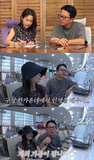 キム・ジュノ&キム・ジミン、婚姻届を提出するやいなや「結婚したのが事故」