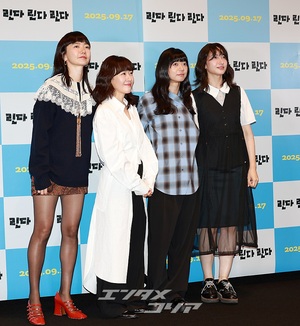 【フォト】20年前に公開の日本映画『リンダ リンダ リンダ』…韓国に集結したキャストたち