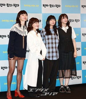 【フォト】20年前に公開の日本映画『リンダ リンダ リンダ』…韓国に集結したキャストたち