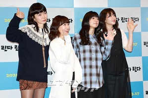 【フォト】20年前に公開の日本映画『リンダ リンダ リンダ』…韓国に集結したキャストたち