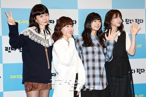 【フォト】20年前に公開の日本映画『リンダ リンダ リンダ』…韓国に集結したキャストたち