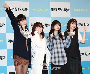 【フォト】20年前に公開の日本映画『リンダ リンダ リンダ』…韓国に集結したキャストたち