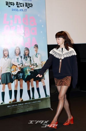 【フォト】ペ・ドゥナ「再上映される『リンダ リンダ リンダ』で会いましょう」