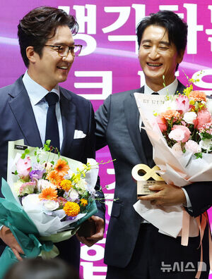 【フォト】ソウル市名誉市長に任命されたシン・ヒョンジュン＆チョン・ジュノ＆金軟景