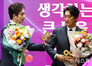 【フォト】ソウル市名誉市長に任命されたシン・ヒョンジュン＆チョン・ジュノ＆金軟景