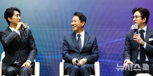 【フォト】ソウル市名誉市長に任命されたシン・ヒョンジュン＆チョン・ジュノ＆金軟景