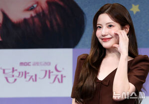 【フォト】チョ・アラム、愛らしいスタイル