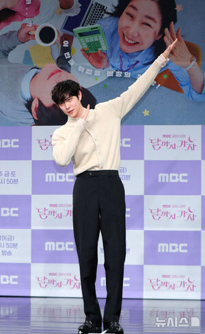 【フォト】イ・ソンビン＆キム・ヨンデ、ロマンスを一さじ