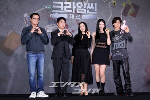 【フォト】キム・ジフン＆チャン・ドンミン＆パク・ジユン＆IVEユジンら「『クライムシーン・ゼロ』期待してね！」