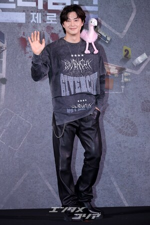 【フォト】キム・ジフン＆チャン・ドンミン＆パク・ジユン＆IVEユジンら「『クライムシーン・ゼロ』期待してね！」