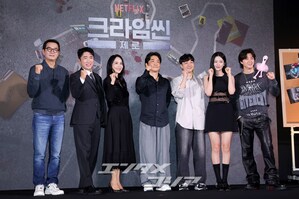 【フォト】キム・ジフン＆チャン・ドンミン＆パク・ジユン＆IVEユジンら「『クライムシーン・ゼロ』期待してね！」