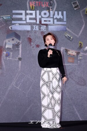 【フォト】キム・ジフン＆チャン・ドンミン＆パク・ジユン＆IVEユジンら「『クライムシーン・ゼロ』期待してね！」