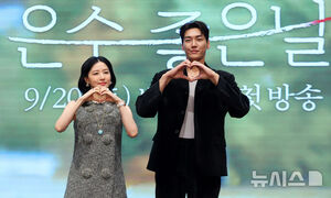 【フォト】イ・ヨンエ＆キム・ヨングァン、共助と恋の間で