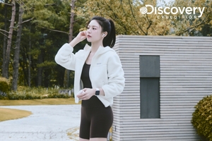 【フォト】コ・ユンジョン　斬新レギンス・コーデ…洗練アスレジャー・ルック