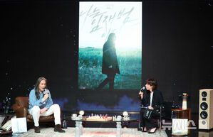 【フォト】デビュー40周年記念全国ツアー＆8thアルバム先行公開記者懇談会に臨むイム・ジェボム