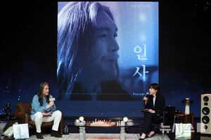 【フォト】デビュー40周年記念全国ツアー＆8thアルバム先行公開記者懇談会に臨むイム・ジェボム