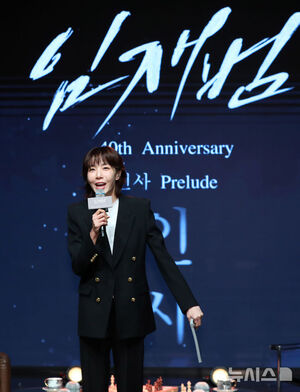 【フォト】デビュー40周年記念全国ツアー＆8thアルバム先行公開記者懇談会に臨むイム・ジェボム