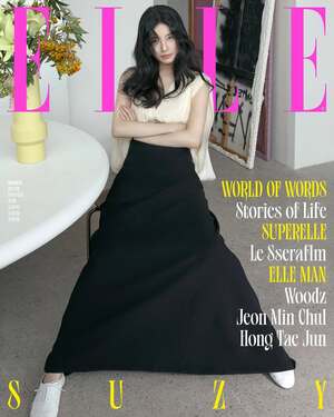 【フォト】スジ、「ELLE」10月号の表紙を飾る…秋の日差しのように輝く美しさ