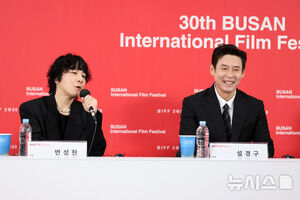 【フォト】ソル・ギョング×ホン・ギョン×山田孝之…映画『グッドニュース』記者会見