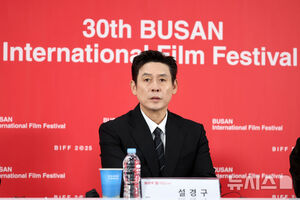 【フォト】ソル・ギョング×ホン・ギョン×山田孝之…映画『グッドニュース』記者会見