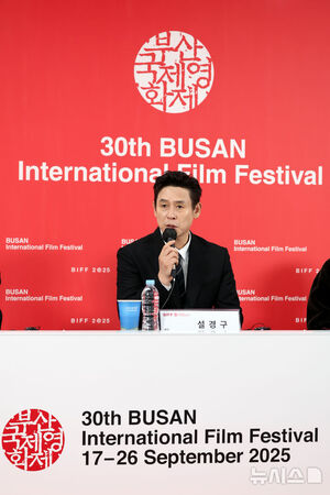 【フォト】ソル・ギョング×ホン・ギョン×山田孝之…映画『グッドニュース』記者会見