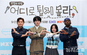 【フォト】キム・デホ＆アン・ジェヒョン＆tzuyang＆ジョナサン出演『どこに跳ねるか分からない』制作発表会