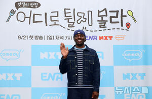 【フォト】キム・デホ＆アン・ジェヒョン＆tzuyang＆ジョナサン出演『どこに跳ねるか分からない』制作発表会