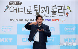 【フォト】キム・デホ＆アン・ジェヒョン＆tzuyang＆ジョナサン出演『どこに跳ねるか分からない』制作発表会