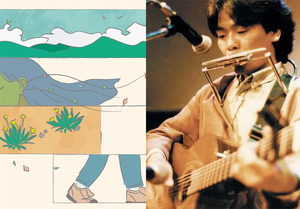 日本のバンド「スーパー登山部」に盗作疑惑、故キム・グァンソクの名曲に酷似