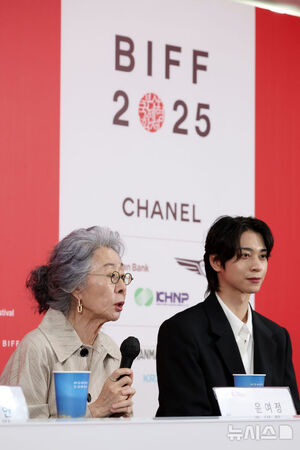 【フォト】ユン・ヨジョン＆ハン・ギチャン主演『結婚披露宴』記者懇談会＆舞台あいさつ＝釜山映画祭