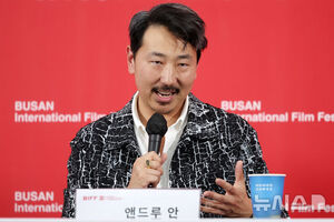 【フォト】ユン・ヨジョン＆ハン・ギチャン主演『結婚披露宴』記者懇談会＆舞台あいさつ＝釜山映画祭