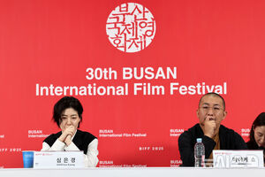 【フォト】シム・ウンギョン＆髙田万作、『旅と日々』記者会見に出席＝釜山映画祭