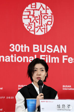 【フォト】シム・ウンギョン＆髙田万作、『旅と日々』記者会見に出席＝釜山映画祭