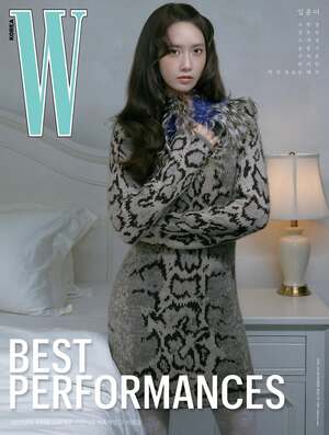 【フォト】少女時代ユナ、鏡に映る顔も新鮮…優雅な雰囲気