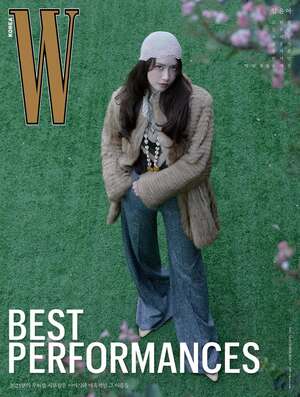 【フォト】少女時代ユナ、鏡に映る顔も新鮮…優雅な雰囲気