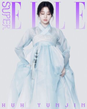【フォト】LE SSERAFIM　目が離せない上品な韓服姿…「ELLE KOREA」表紙飾る