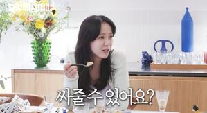ソン・イェジン、夫ヒョンビンのため収録中にお菓子をお持ち帰り? 「あなた、持っていくわね」