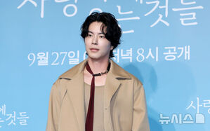 「バイク盗んで飲酒運転」ユン・ジオンの代役にホン・ジョンヒョン=『子供ができました』