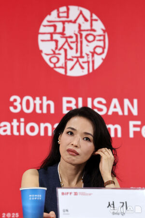 【フォト】映画『女孩』釜山国際映画祭記者会見
