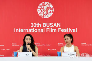 【フォト】映画『女孩』釜山国際映画祭記者会見