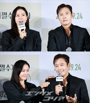 【フォト】夫婦役演じたイ・ビョンホン＆ソン・イェジン「『仕方ない』期待してね」