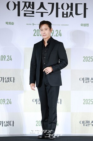 【フォト】イ・ビョンホン＆ソン・イェジン＆パク・ヒスン＆イ・ソンミン＆ヨム・へラン、『仕方ない』のキャストたち