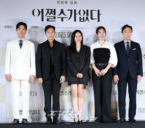 【フォト】イ・ビョンホン＆ソン・イェジン＆パク・ヒスン＆イ・ソンミン＆ヨム・へラン、『仕方ない』のキャストたち